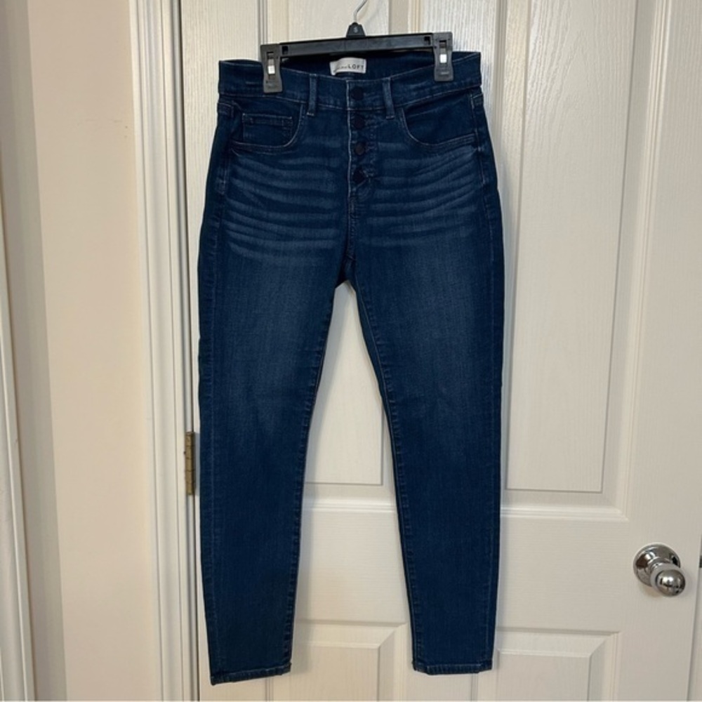 Loft Skinny Jeans Size 4P